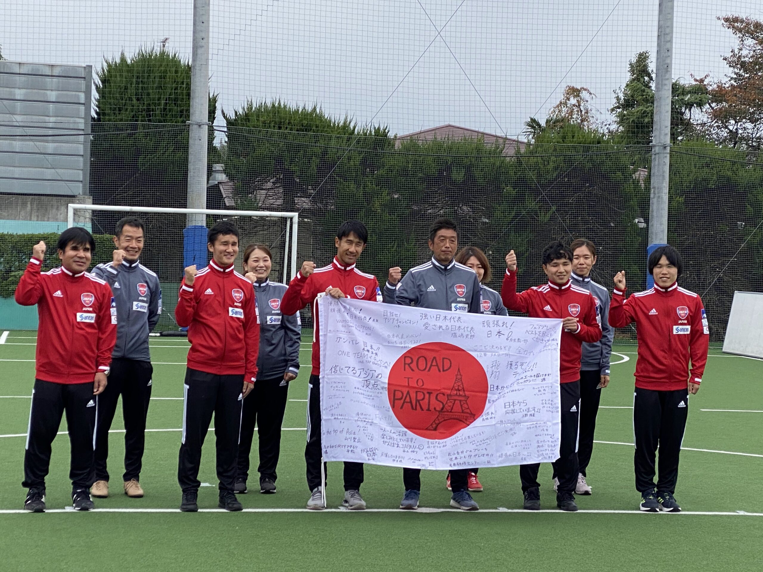 坪井社長　ブラインドサッカー男子 日本代表の壮行会へ出席！