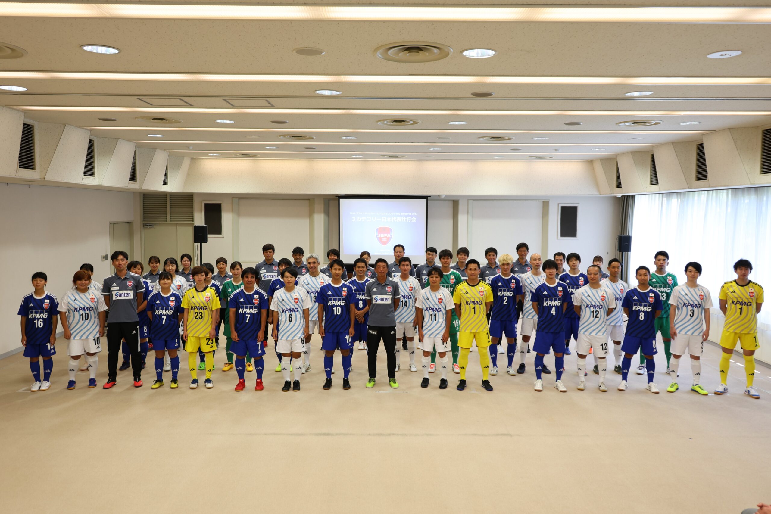 7月29日　ブラインドサッカー日本代表の壮行会に出席！